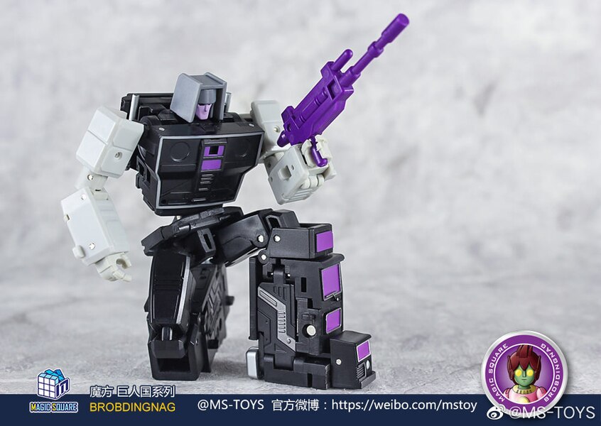 Magic Square MS Toys MS B11 Overlord  (8 of 14)
